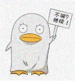 岛屿食谱档案制片人访谈头像